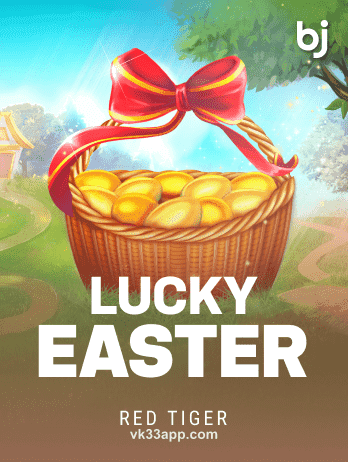 vk33 LuckyEasterpng গেম ইন্টারফেস